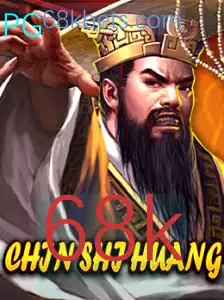 ChinShiHuang: A Nova Experiência de Jogo com Influência Histórica e Alta Tecnologia