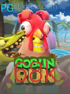 GoblinRun: Uma Jornada Inesquecível no Mundo dos 68k
