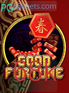 Explorando o Fascinante Jogo GoodFortune e a Influência de 68k