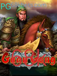 Explorando GuanGong: O Empolgante Jogo Estrategicamente Elaborado
