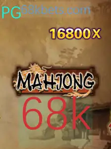Explorando o Fascinante Mundo do Mahjong: História, Regras e Relevância Atual