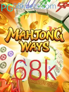 MahjongWays: Descubra as Regras e Estratégias do Jogo com 68k